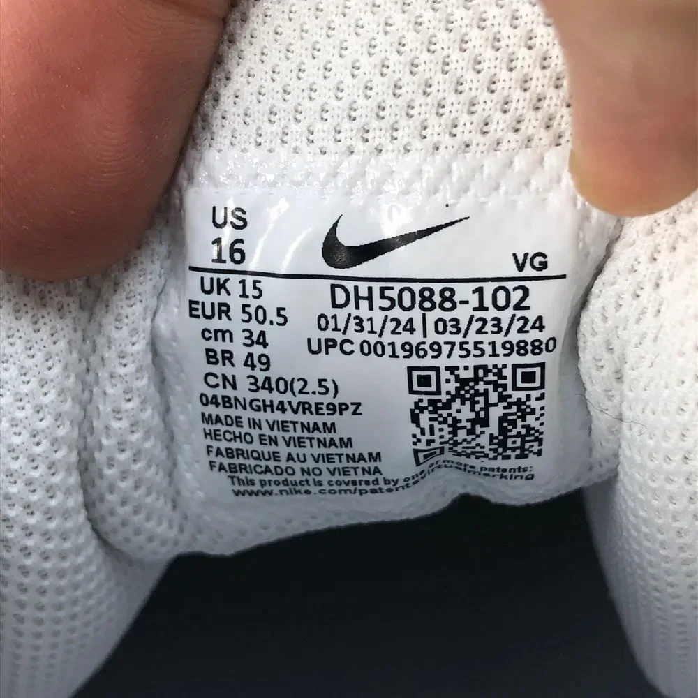 Nike Vapor Edge Shark‎ 2 Football Cleats Mens 16 White Silver Performance